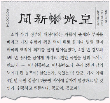 문제 이미지 48