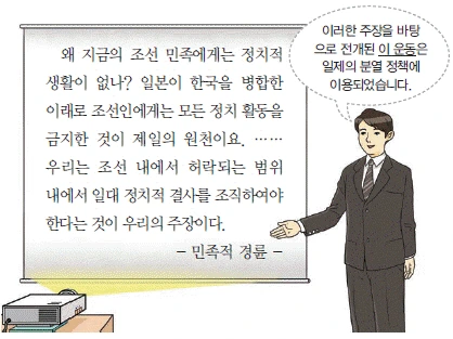 문제 이미지 50