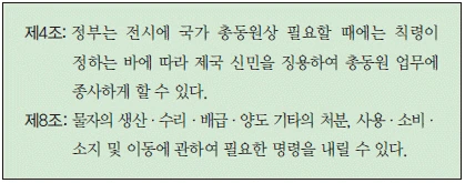 문제 이미지 54