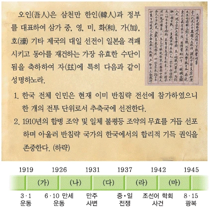 문제 이미지 57