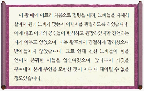 문제 이미지 19