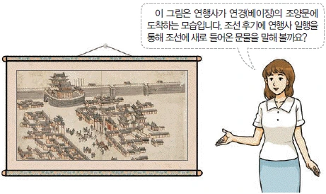 문제 이미지 34