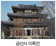 문제 이미지 41
