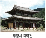 문제 이미지 42