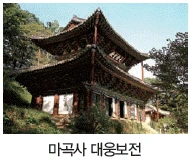 문제 이미지 44