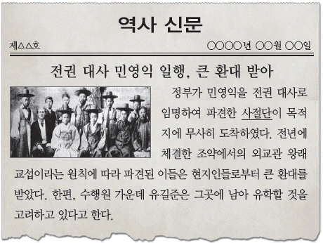 문제 이미지 45