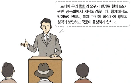 문제 이미지 48