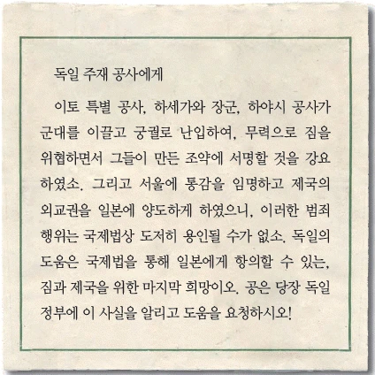 문제 이미지 49