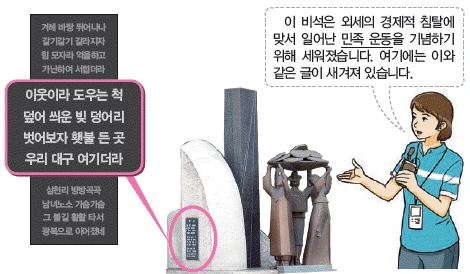 문제 이미지 52