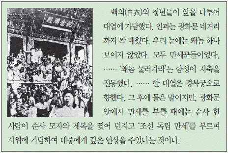 문제 이미지 53