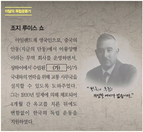 문제 이미지 55