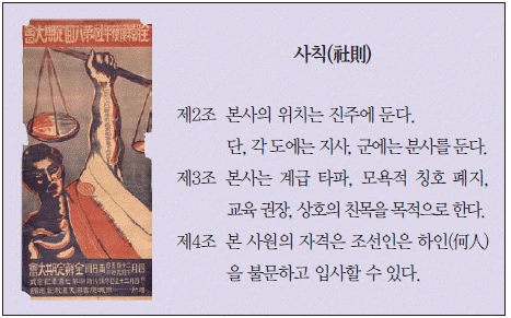문제 이미지 56