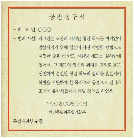 문제 이미지 59