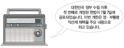 문제 이미지 62