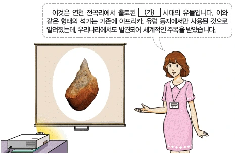 문제 이미지 1
