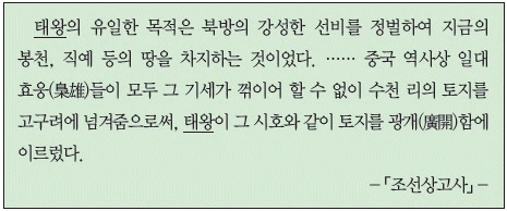 문제 이미지 4