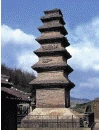 문제 이미지 12