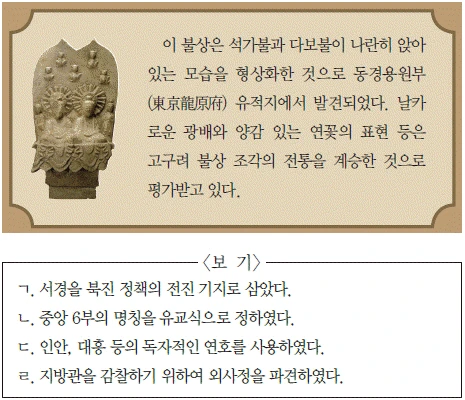 문제 이미지 15