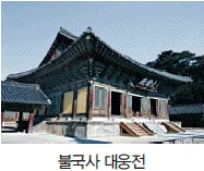 문제 이미지 22