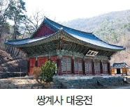 문제 이미지 23