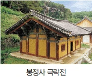 문제 이미지 24