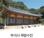 문제 이미지 25