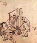 문제 이미지 38