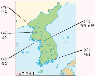 문제 이미지 44