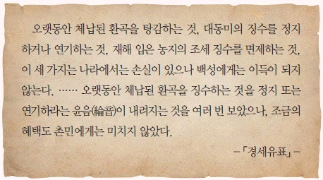 문제 이미지 45
