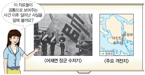 문제 이미지 49
