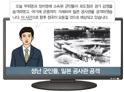 문제 이미지 51