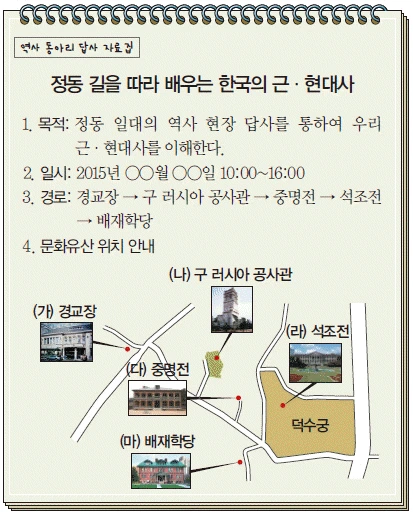문제 이미지 52