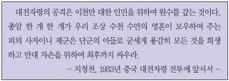 문제 이미지 56