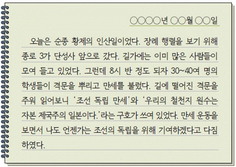 문제 이미지 57