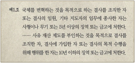 문제 이미지 58