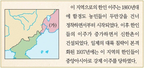 문제 이미지 59