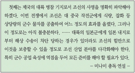 문제 이미지 60