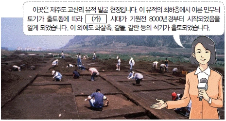 문제 이미지 1