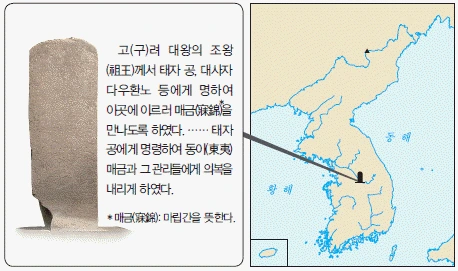 문제 이미지 3