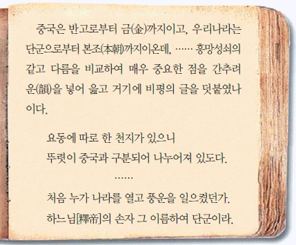문제 이미지 12