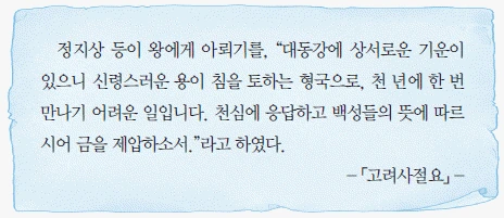 문제 이미지 14