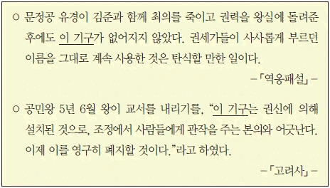 문제 이미지 15