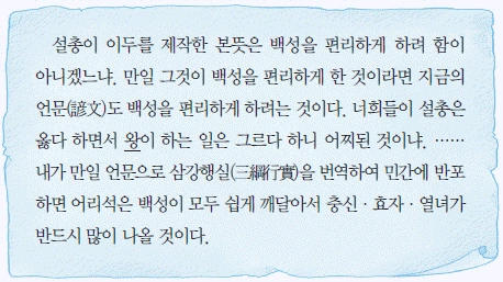 문제 이미지 26