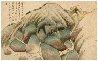 문제 이미지 36