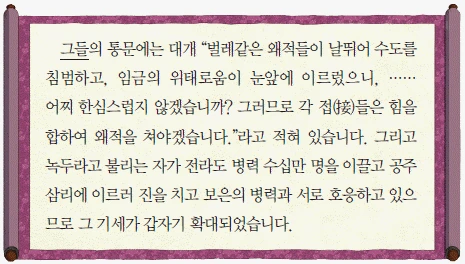 문제 이미지 44