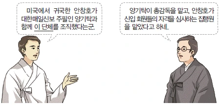 문제 이미지 45