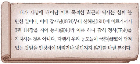 문제 이미지 54