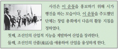 문제 이미지 55