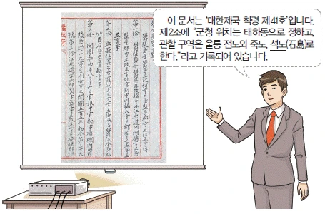 문제 이미지 56