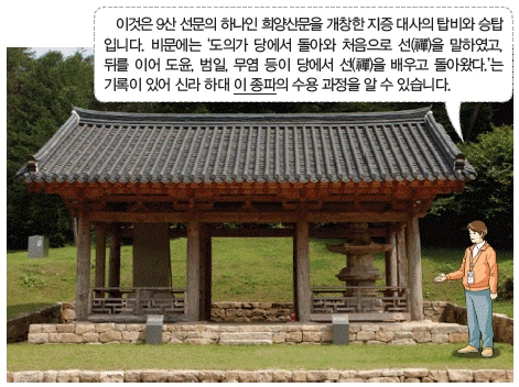 문제 이미지 8